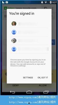 5.0版本最新爆料下载,揭秘未来科技革新与产业变革 第1张 5.0版本最新爆料下载,揭秘未来科技革新与产业变革 第1张